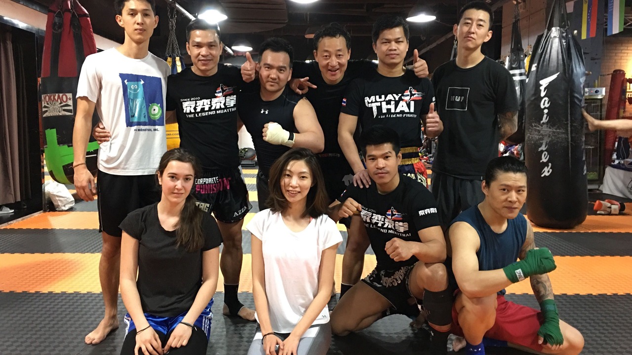 Photo of Others in Middle Chaoyang