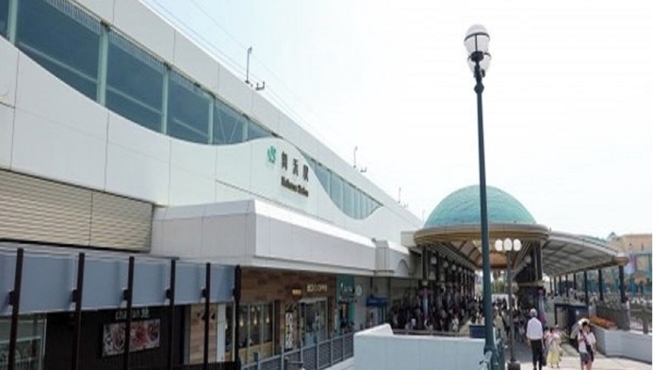 Photo of Others in Urayasu