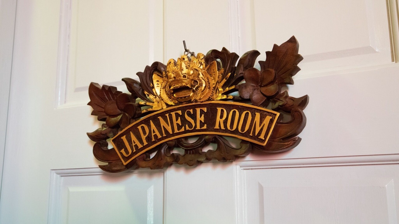 Photo of Bedroom in Dazaifu