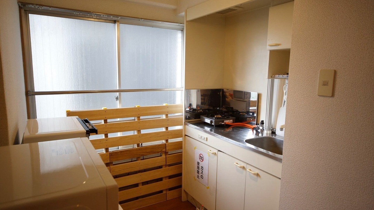 Photo of Kitchen in Hakata-ku