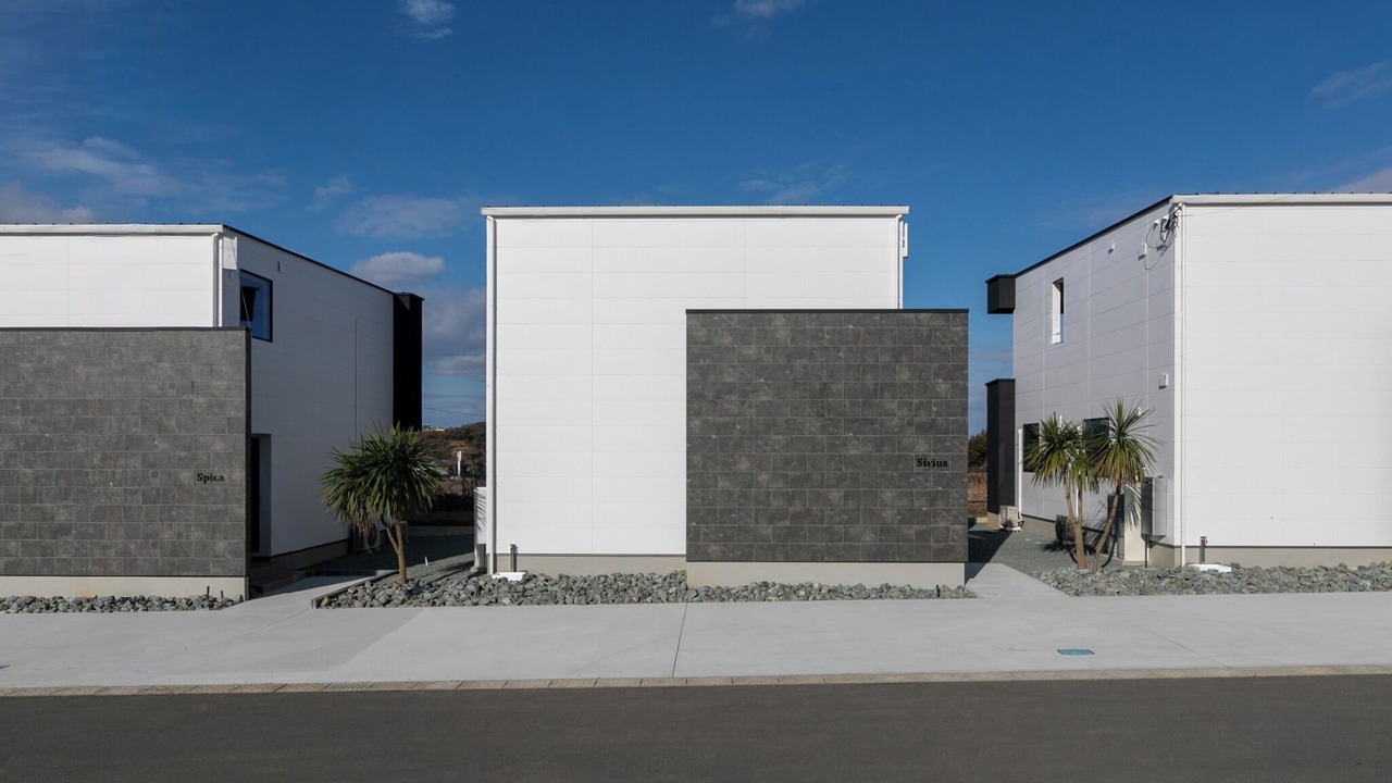 Photo of Outdoor in Arao