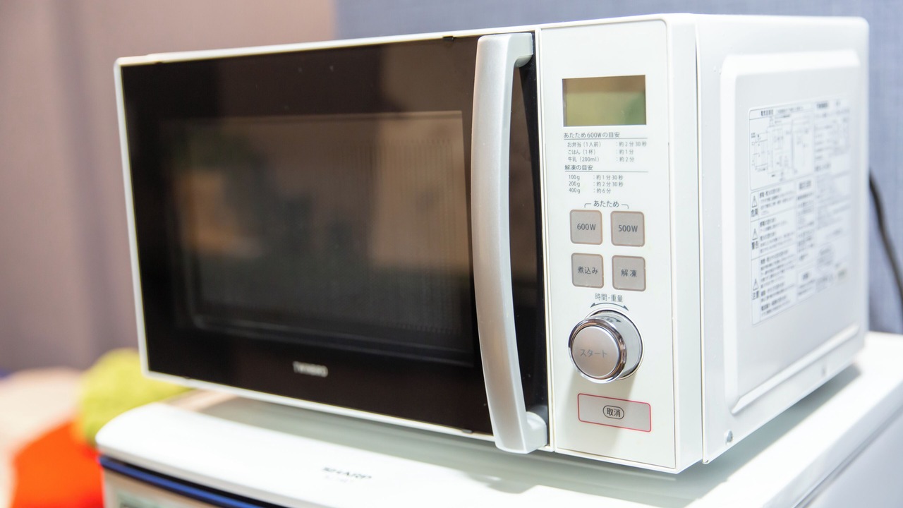 Photo of Kitchen in Tennoji