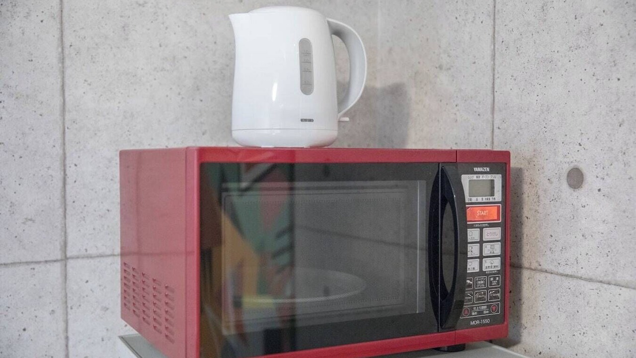 Photo of Kitchen in Tennoji