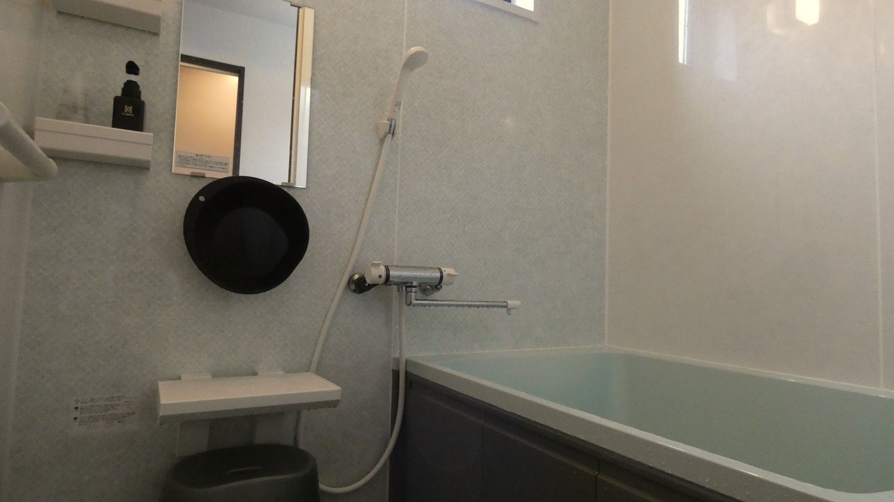 Photo of Bathroom in Setouchi