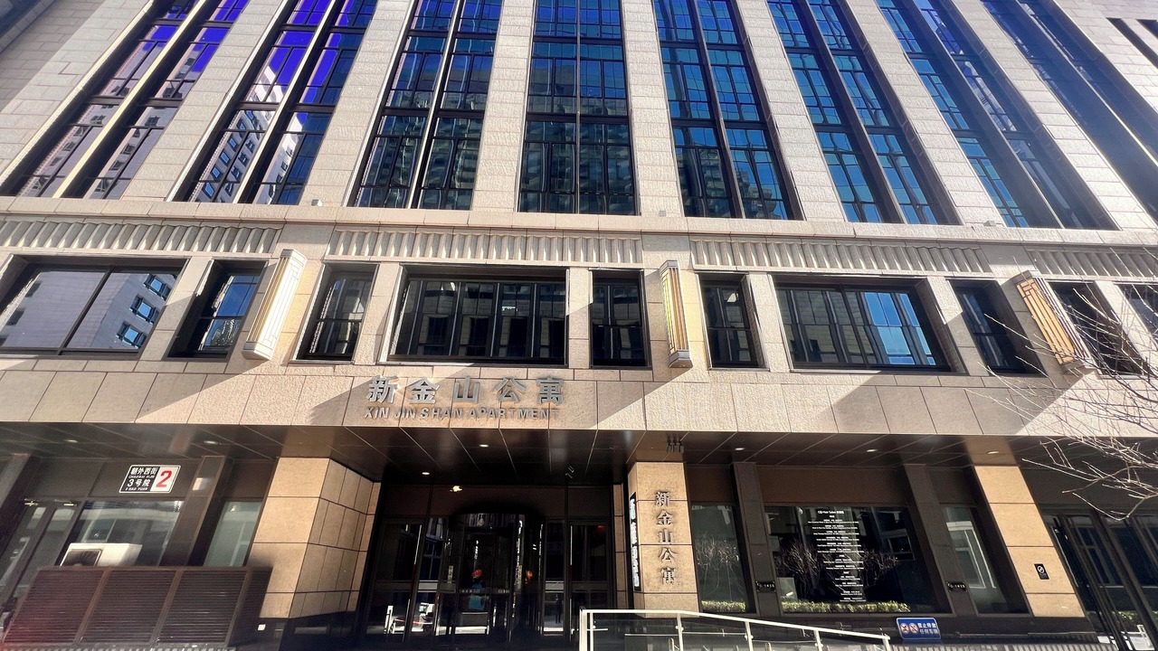 Photo of Outdoor in Beijing Central Business District