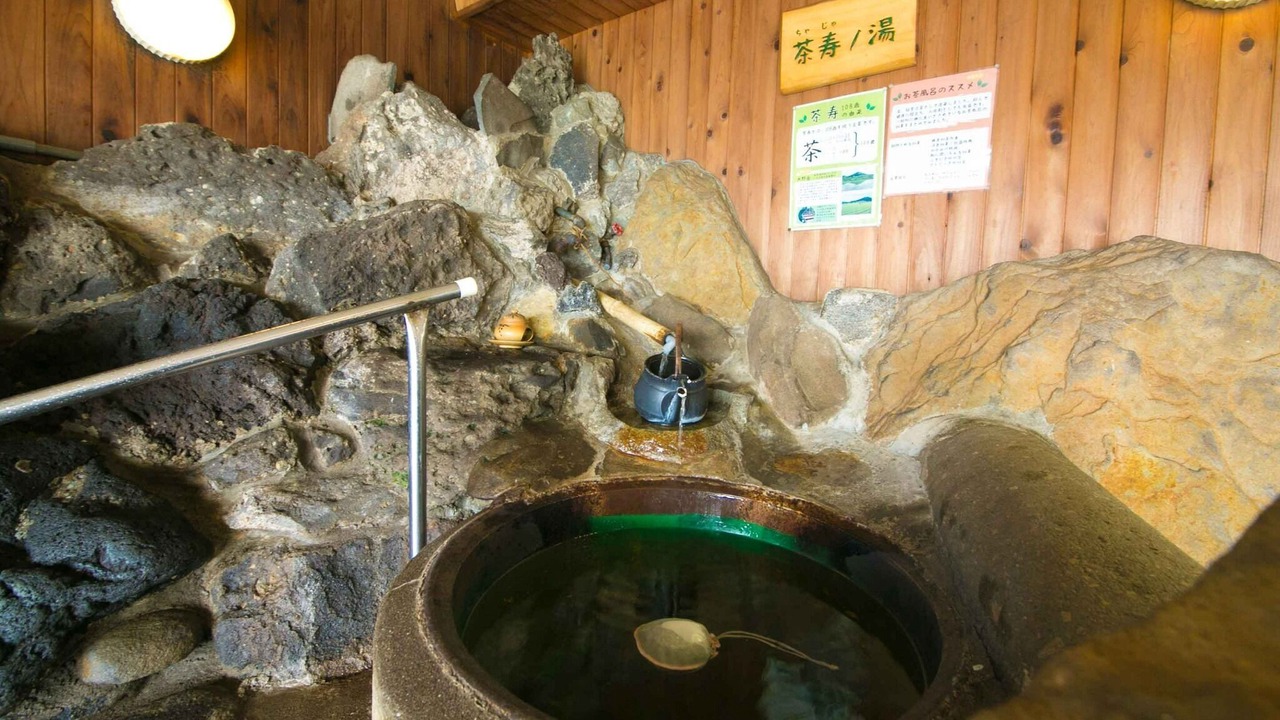 Photo of Others in Minamikyushu