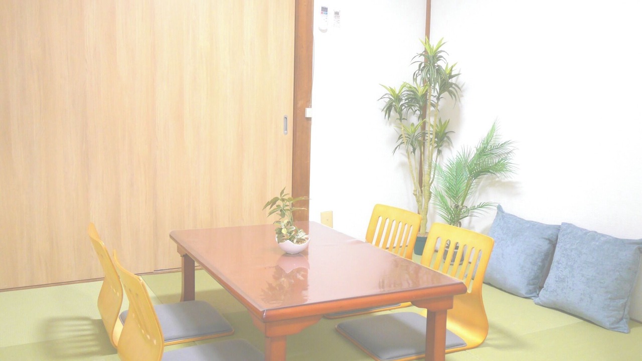 Photo of Others in Konohana
