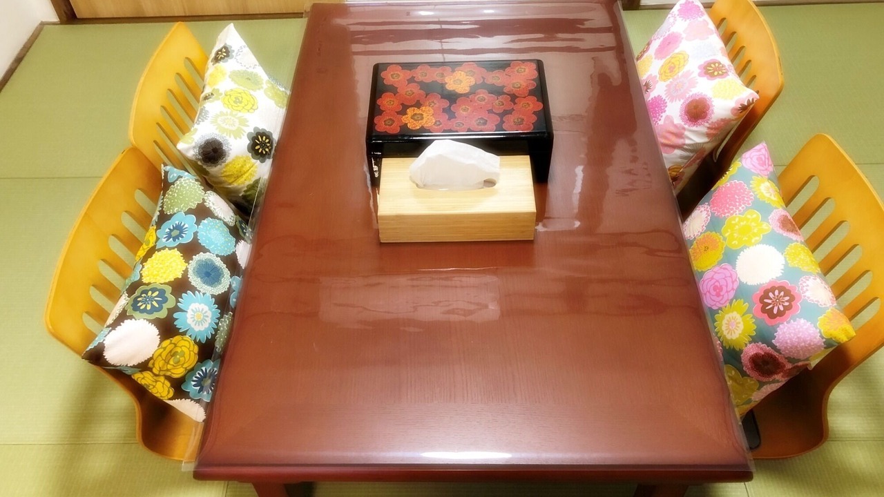 Photo of Others in Konohana