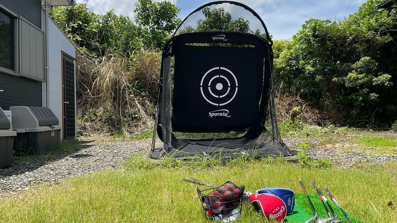 Photo of Outdoor in Anbo
