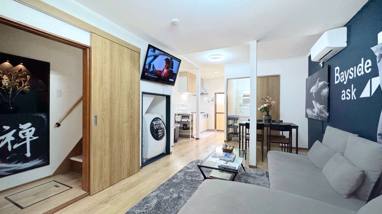 Photo of Livingroom in Minato