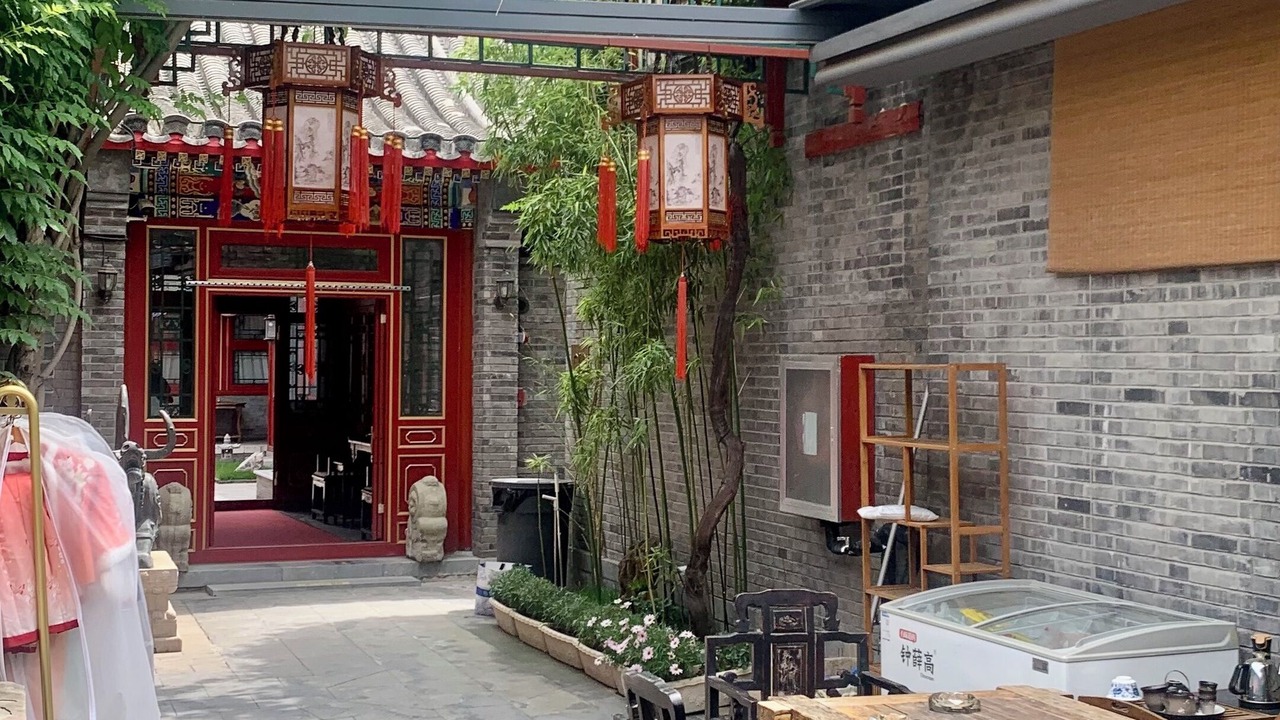 Photo of Outdoor in Xicheng