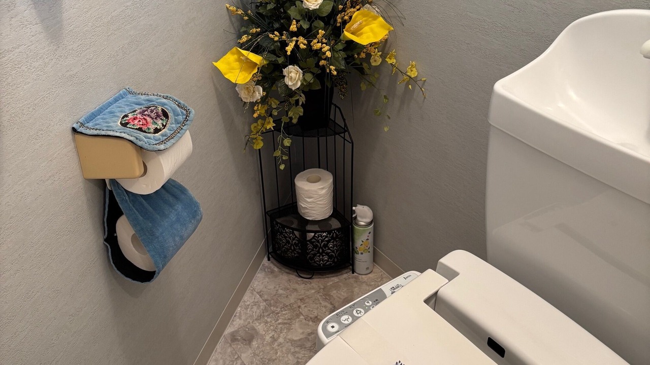 Photo of Bathroom in Jonan-cho