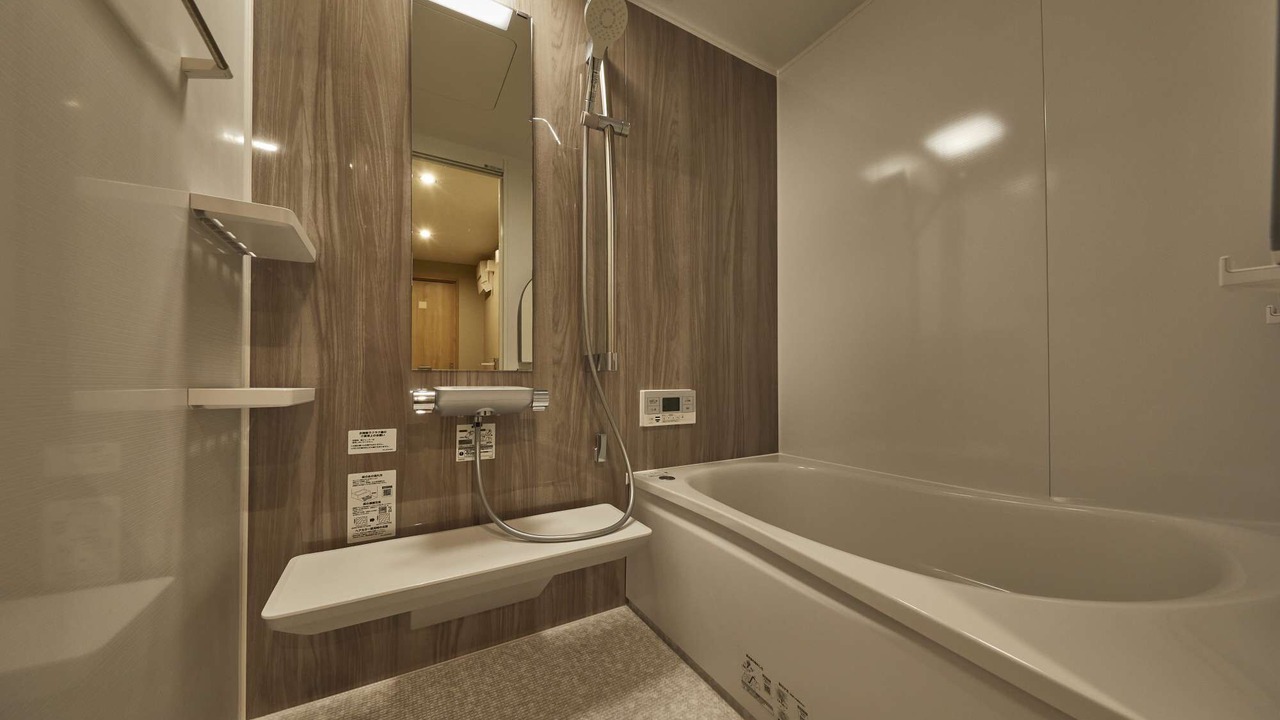 Photo of Bathroom in Fukushima
