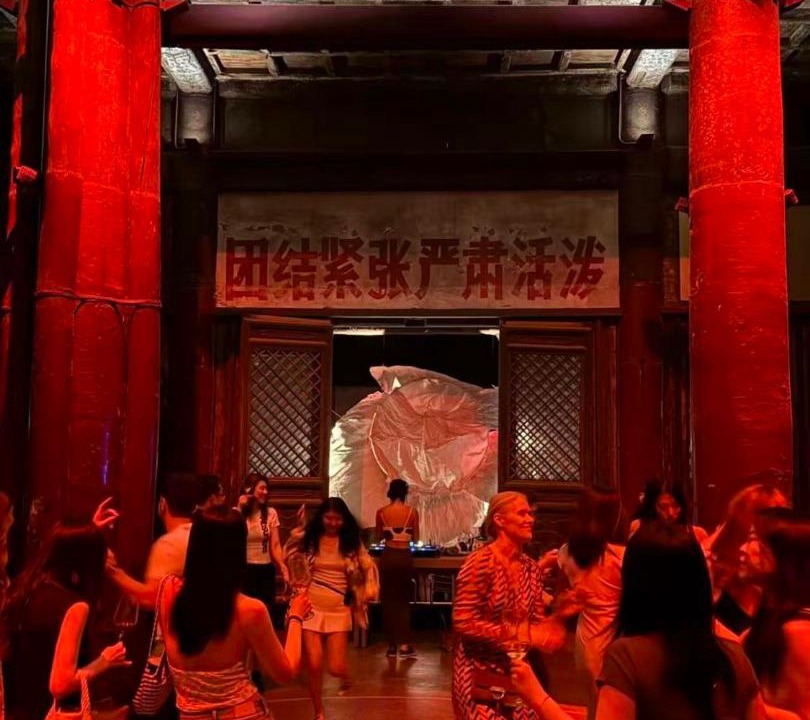 Photo of Others in Yansha
