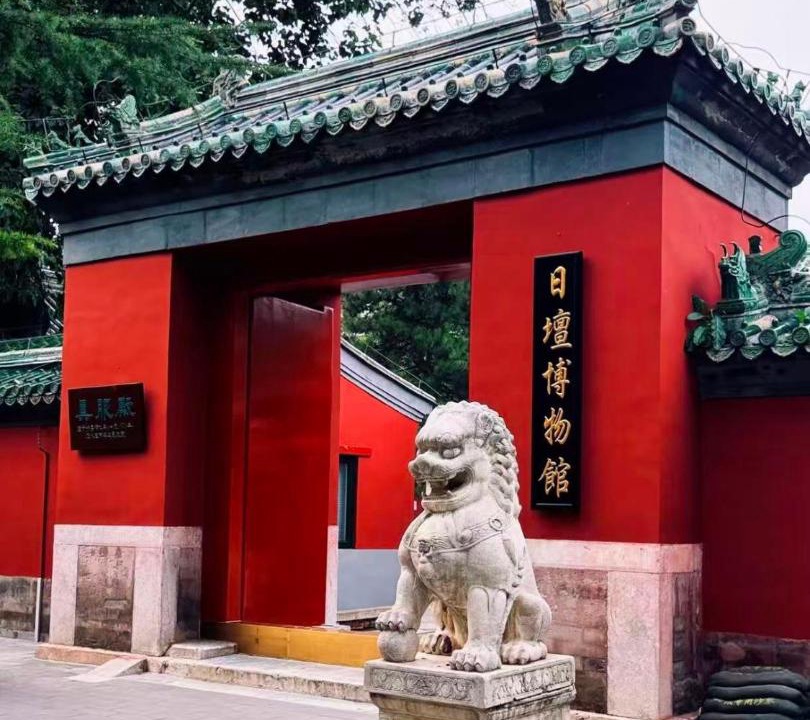 Photo of Others in North Chaoyang