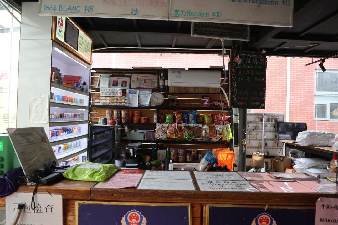Photo of Others in Dongcheng