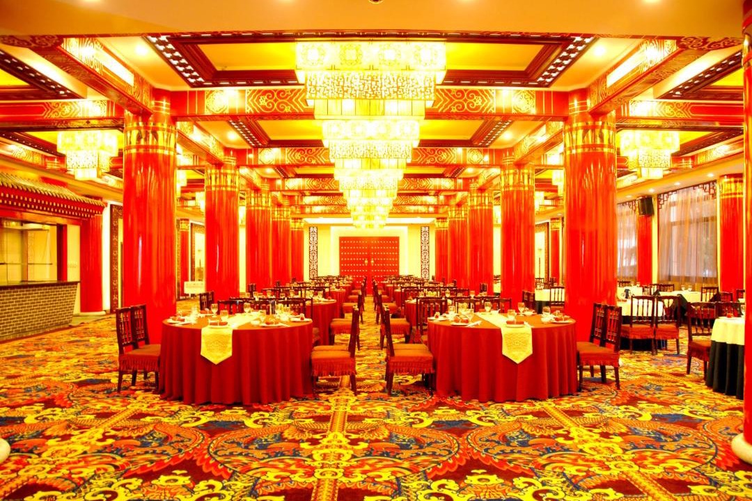 Photo of Others in Xuanwu