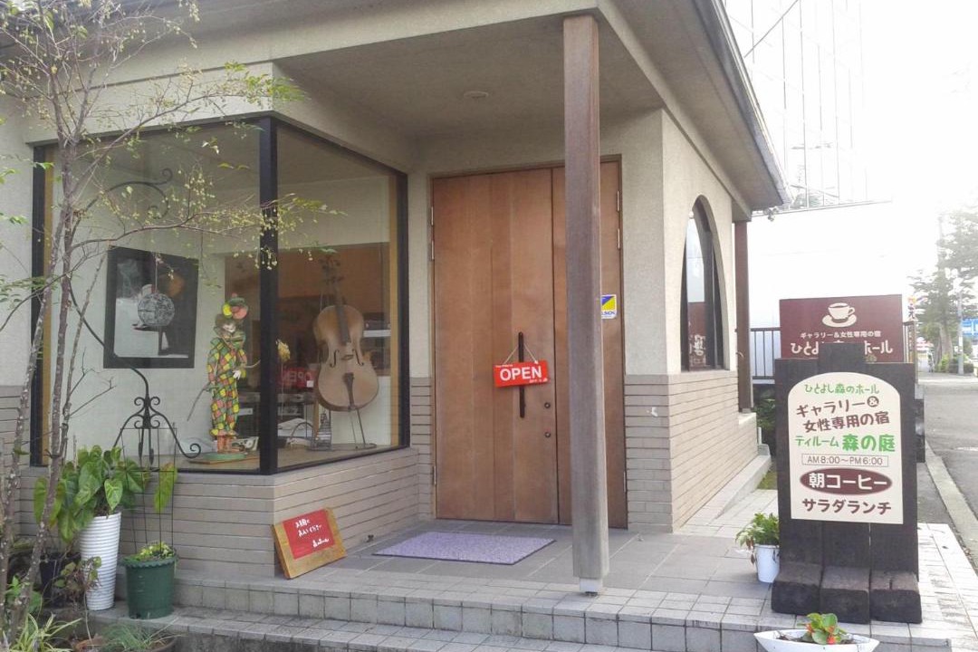 Photo of Others in Yuyama Onsen