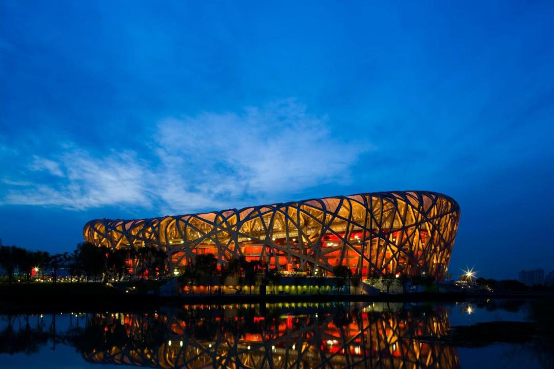 Photo of Others in North Chaoyang