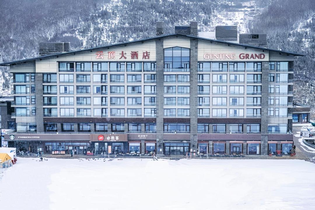 Photo of Others in Chongli County