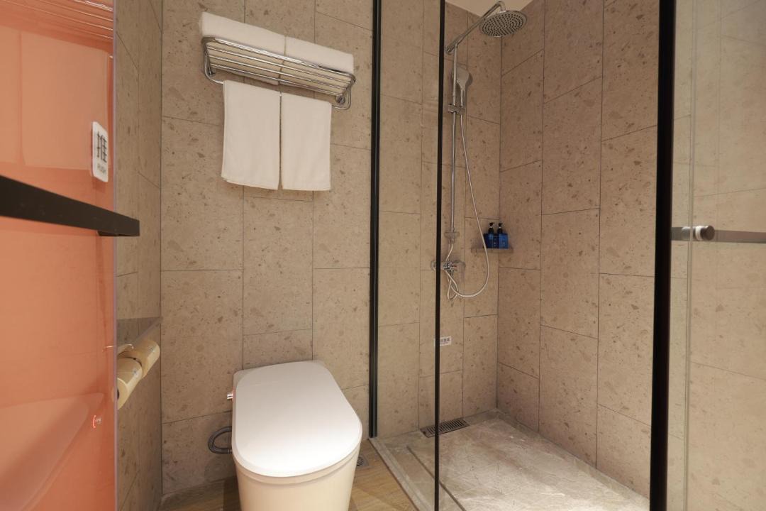 Photo of Bathroom in Beijing
