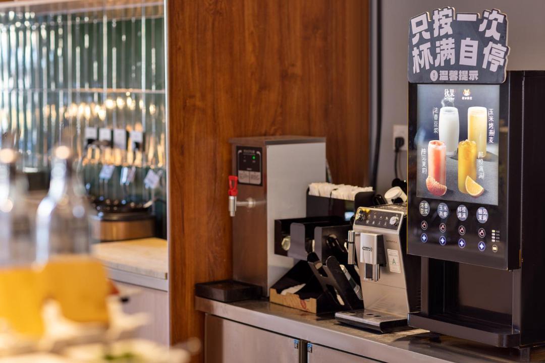Photo of Kitchen in Beijing