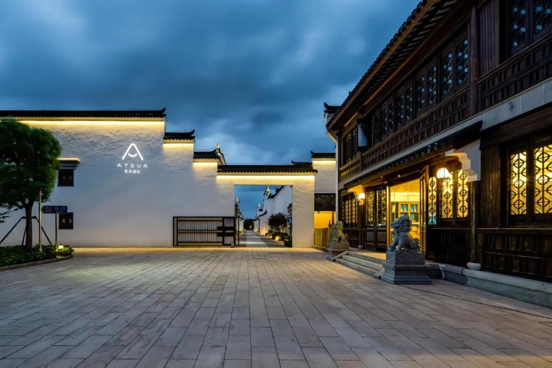 Photo of Others in Baoshan