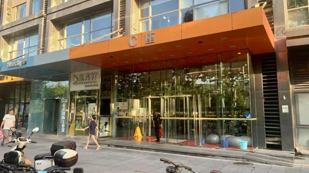 Photo of Others in Shuangjing