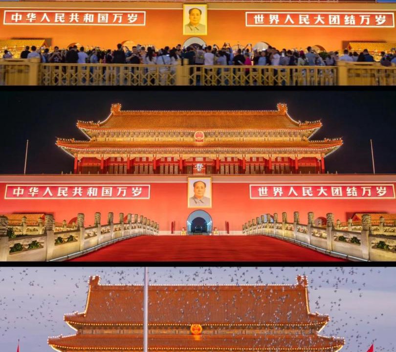 Photo of Others in Wangfujing Shopping Area