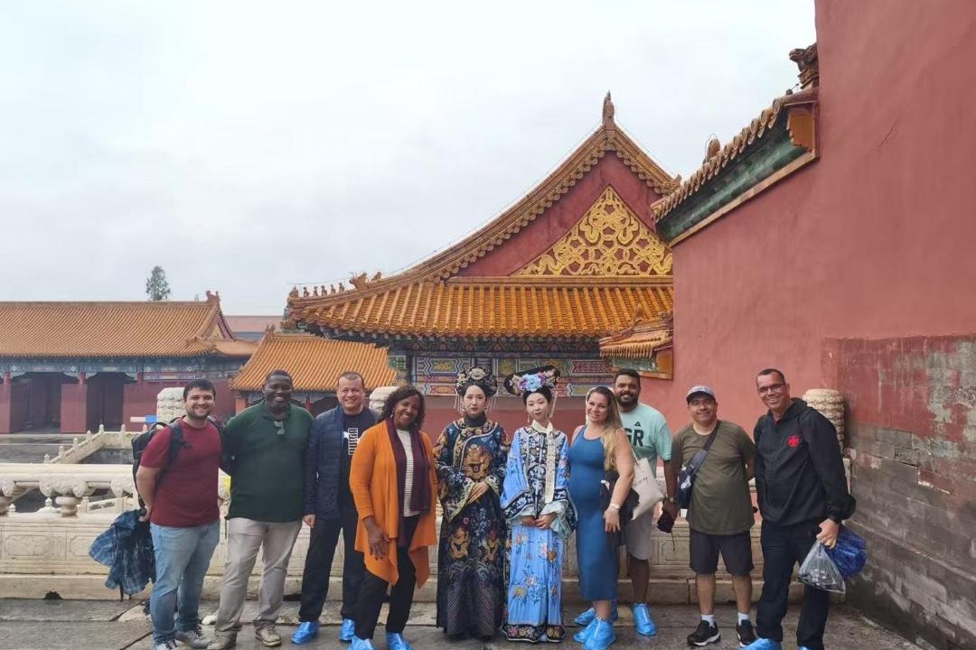 Photo of Others in Xicheng