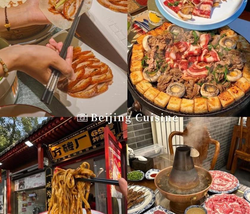 Photo of Others in Xicheng