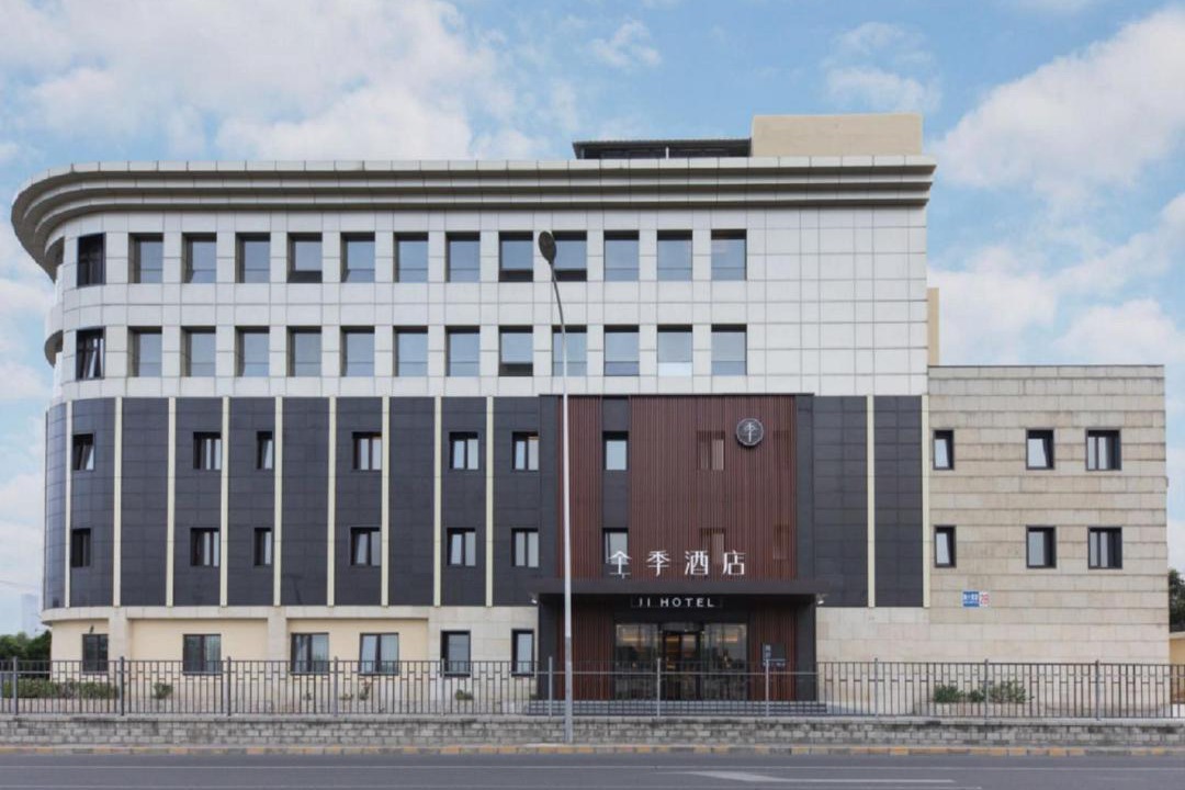 Photo of Others in Middle Chaoyang