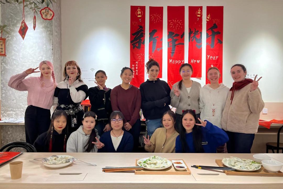 Photo of Others in Downtown Shanghai
