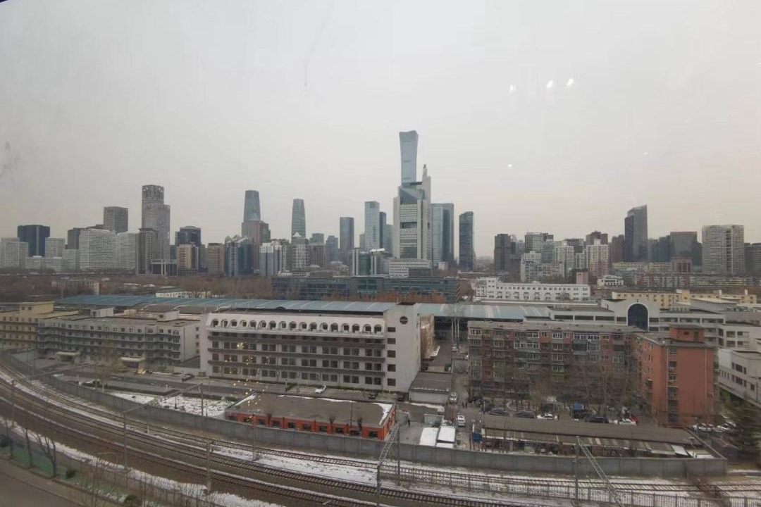 Photo of Others in Shuangjing