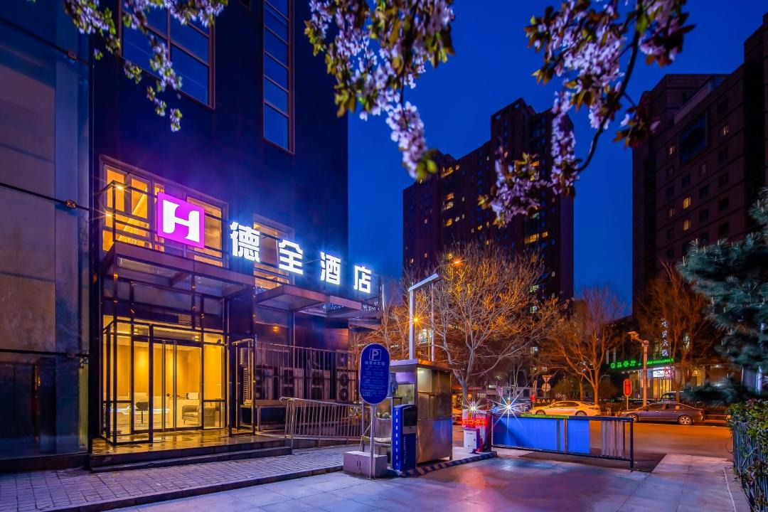 Photo of Others in Jinsong Panjiayuan