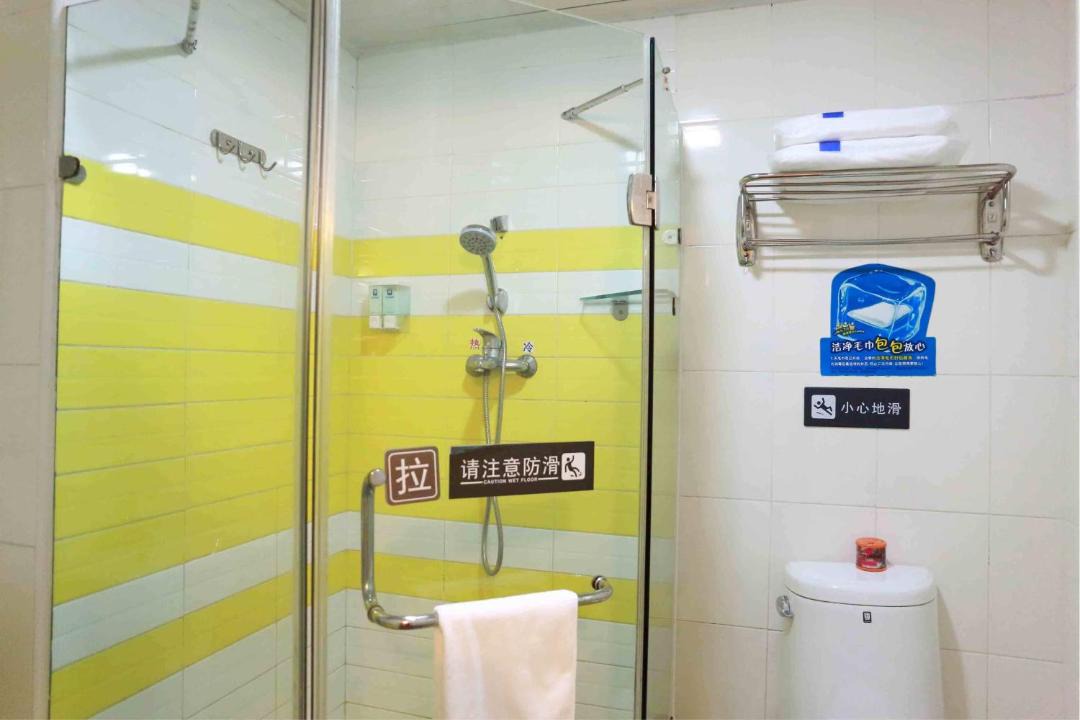 Photo of Bathroom in Qiao Xi