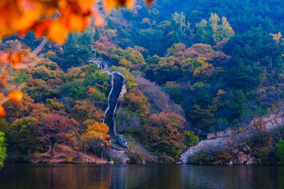 Photo of Others in Huairou