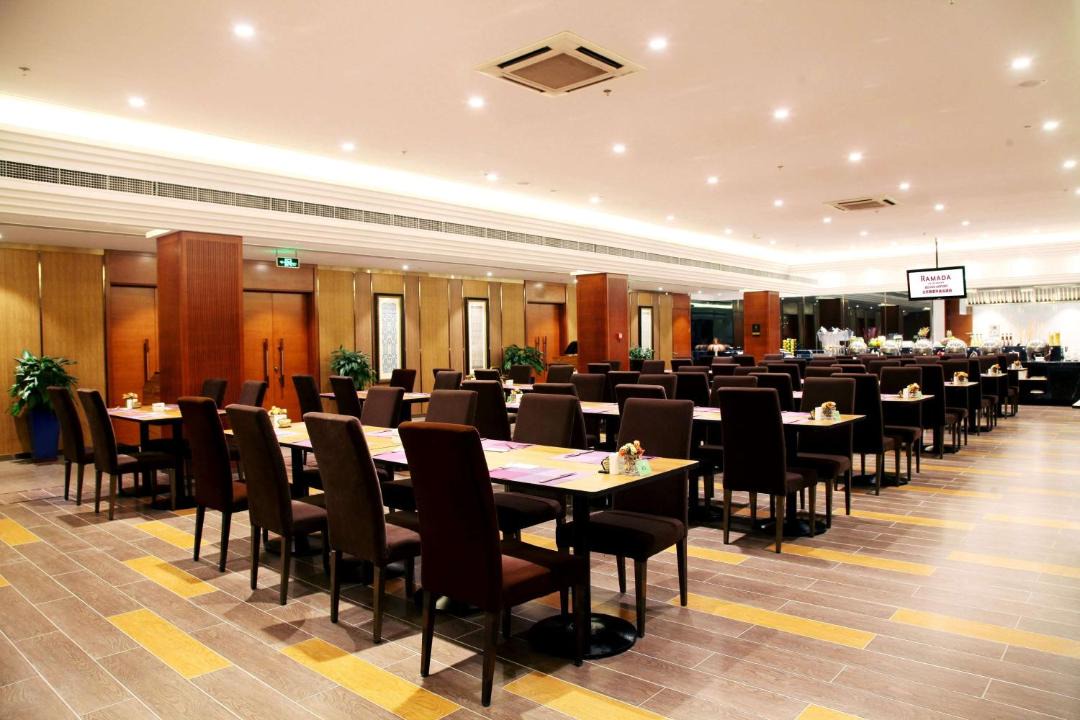 Photo of Others in Beijing