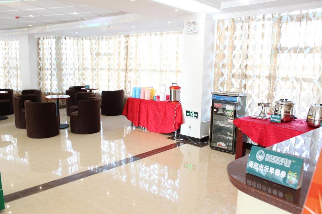 Photo of Others in Shuangqiao District