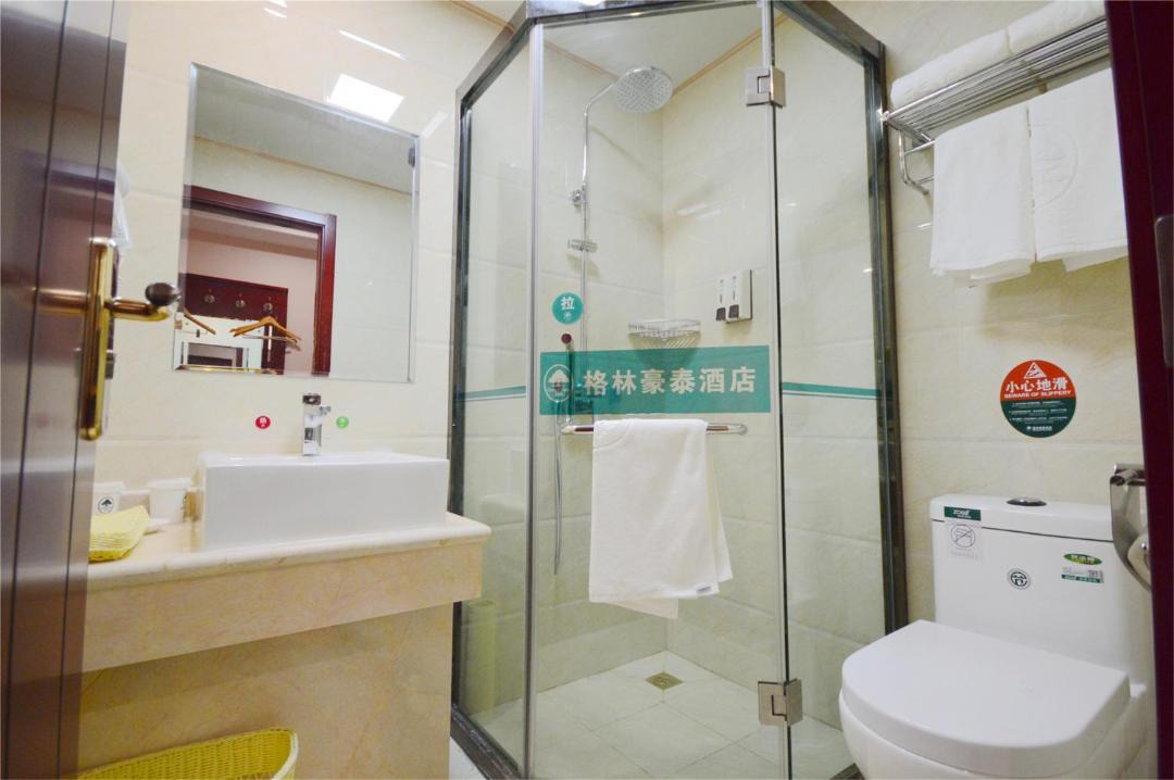 Photo of Bathroom in Hexi