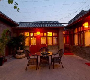 Courtyard Hotel Qianmen 