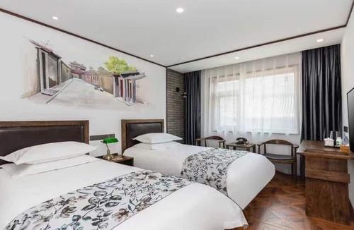 Xicheng Hotel | Nostalgia Hotel（Beijing Prince Gong’s Mansion）
