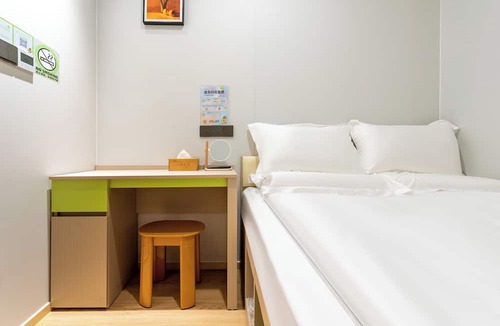 Xuanwu Hotel | Lemon Hotel Beijing West Station Lize
