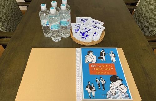 Amakusa House | Monday to Friday 4 night stay business plan Gues / Amakusa Kumamoto
