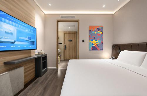 Xuanwu Hotel | Hanting Beijing West Station Lize Business District Hotel