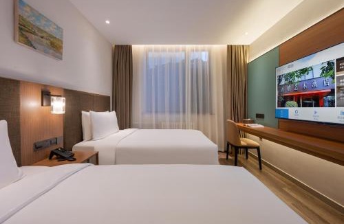 Dongcheng Hotel | BaiYee Tree Hotel Beijing Drum Tower NanLuoGuXiang Houhai 北京香柏艺术酒店南锣鼓巷后海店