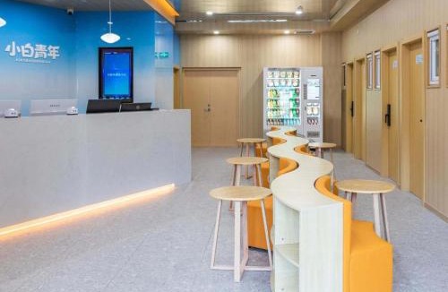 Yansha Hotel | Beijing Baiman Hotel nearby Bubble Mart Paradise, China International Exhibition Center, Forbidden City, Yonghegong Lama Temple, free reservation of Tiananmen one stop direct to the airport, unlimited express collection, free laundry, free coffe tourist
