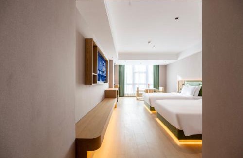 Haidian Hotel | 北京御元气健康睡眠酒店颐和园店