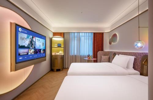 Haidian Hotel | Manxin Hotel Beijing Zhongguancun Suzhou Street
