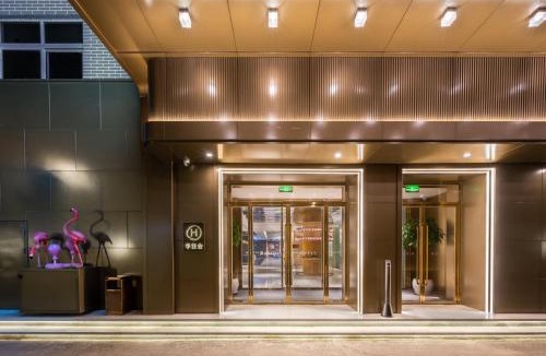 Shunhe Hui District Hotel | Manxin Hotel Kaifeng Drum Tower Square and Millennium City Park